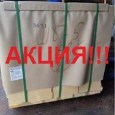 Акция!!! Снижение цены в честь открытия дачного сезона на кирпич ШБ-5 по 350 шт/под. - 31500 руб/под.!!!