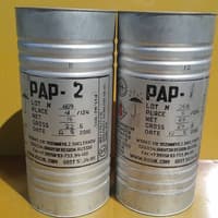 Поступила на склад алюминиевая пудра ПАП-1 и ПАП-2