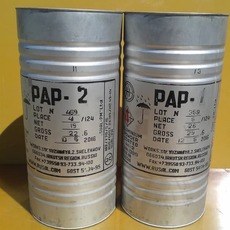 Поступила на склад алюминиевая пудра ПАП-1 и ПАП-2