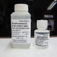 Эпоксидный клей компаунд поступил на склад