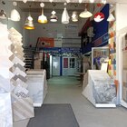 Найди меня.