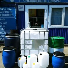 Каталог пластиковых бочек