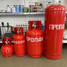 Баллон пропановый