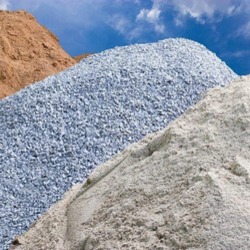 Инертные  материалы