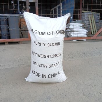 Кальций хлористый технический ГОСТ 450-77 Китай