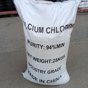 Кальций хлористый технический ГОСТ 450-77 Китай