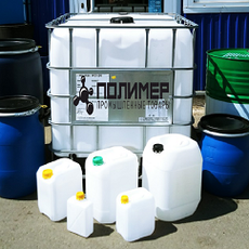 Бочка пластиковая б/у  с закрытым верхом (227 л.)