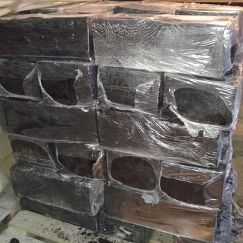 Битум строительный 90/30 (25 кг)