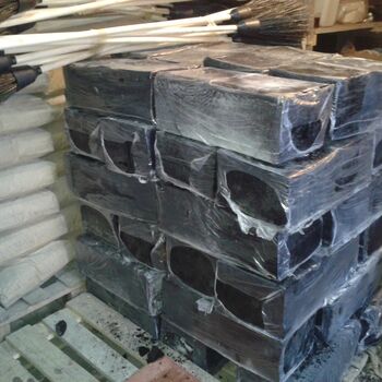 Битум строительный 90/30 (25 кг)