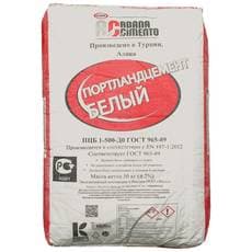 Супер белый цемент ADANA (600 Д0)  марки CEM I 52.5R