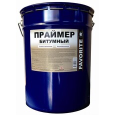 Праймер битумый
