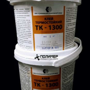 Клей термостойкий ТК-1300