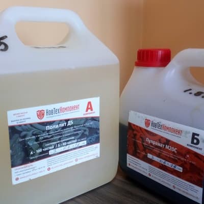 Жидкий пластик Полилит Д5