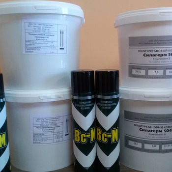 Полиуретан жидкий  Силагерм 5045 6030