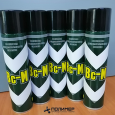 Вс-М восковая разделительная смазка в аэрозольном балончике 400 мл.