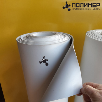 Пластикат ПВХ 57-40