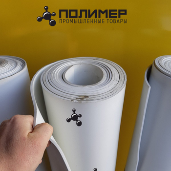 Пластикат ПВХ 57-40