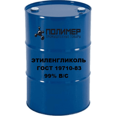 Этиленгликоль  ГОСТ 19710-83