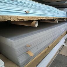 Оргстекло прозрачное (резка)