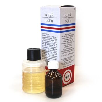 Клей ЭДП эпоксидный