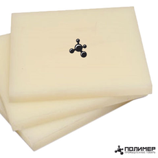 Капролон листы 10/15/20/30/50 мм