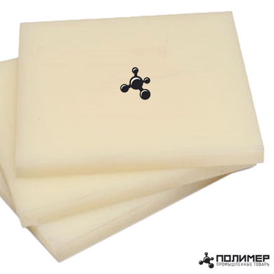 Капролон листы 10/15/20/30/50 мм