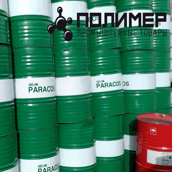 Бочки металлические б/у