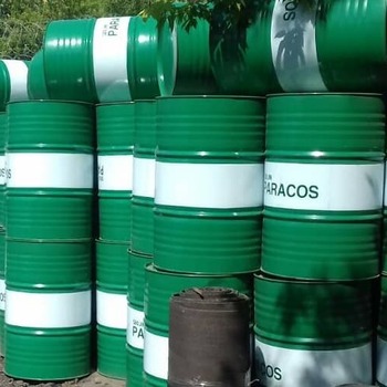 Бочки металлические б/у