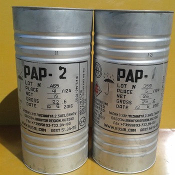 Пудра алюминиевая ПАП-1, ПАП-2