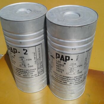 Пудра алюминиевая ПАП-1, ПАП-2