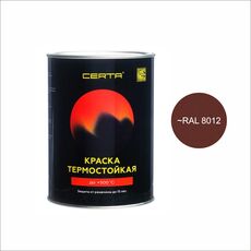 "CERTA" эмаль термостойкая антикоррозионная до 500°С красно-коричневый