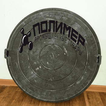 Люк пластиковый, полимерный канализационный
