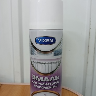 VIXEN эмаль для радиаторов отопления белоснежная