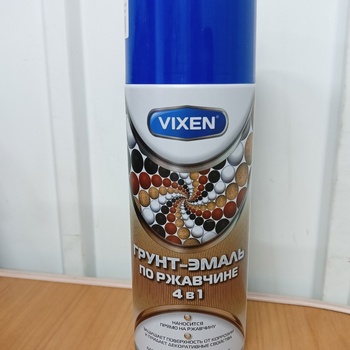VIXEN ГРУНТ-ЭМАЛЬ ПО РЖАВЧИНЕ 4 в 1