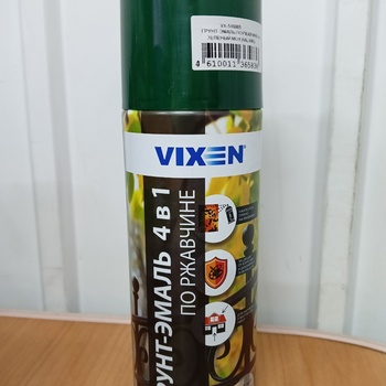 VIXEN ГРУНТ-ЭМАЛЬ ПО РЖАВЧИНЕ 4 в 1