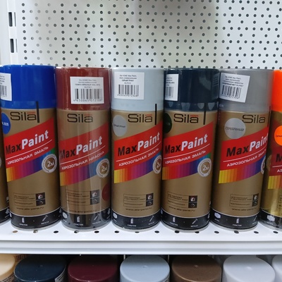 Sila HOME Max Paint эмаль аэрозольная универсальная
