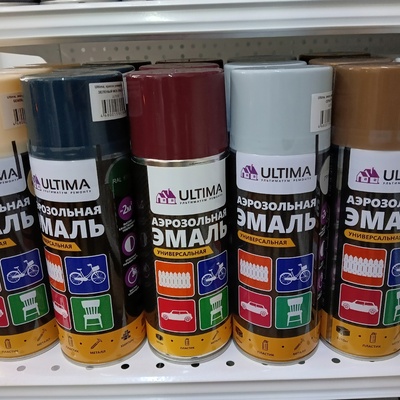 Ultima RAL краска аэрозольная.