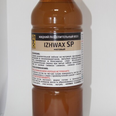 Жидкий разделительный воск IZHWAX SP матовый 1 л