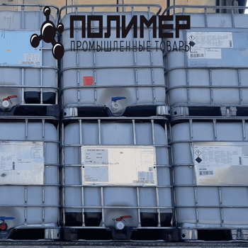 Ёмкость пластикова кубовая в металлической обрешетке (Еврокуб) 1000 л б/у