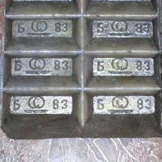 Баббит Б-16, Б-83