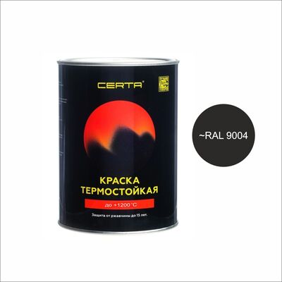 "CERTA" эмаль антикоррозионная термостойкая до 800°С черный