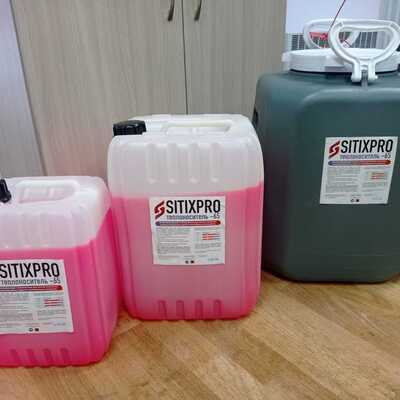 Теплоноситель  -65 для систем отопления