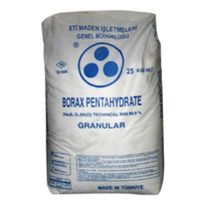 Бура техническая 5-ти/10-ти водная