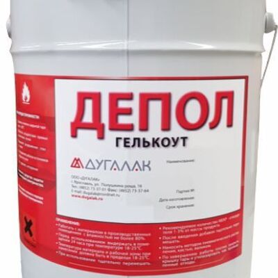 Гелькоут ИН-700 белый глянцевый