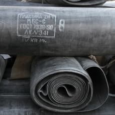 Техпластина 2Н-1-МБС-С ГОСТ 7338-90