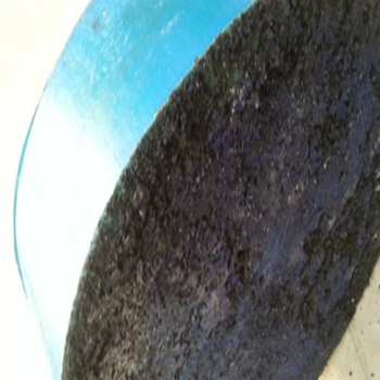 РИМАМИД полимерный материал