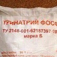 Тринатрийфосфат