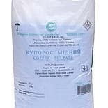 Купорос медный (медь сернокислая)