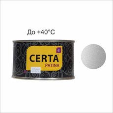 "CERTA-PATINA" термостойкая