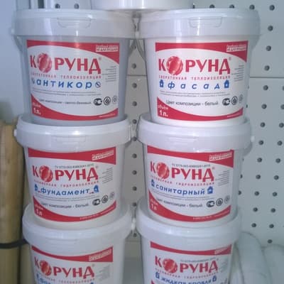 КОРУНД  жидкая теплоизоляция